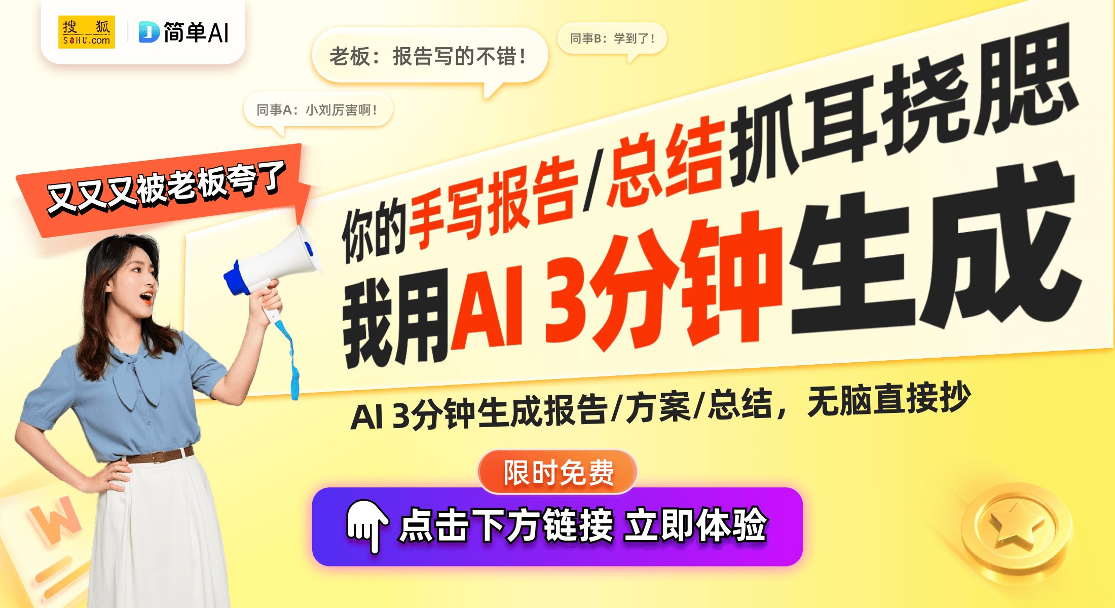 能：智慧生活的理想家居体验即将到来AG真人百家家乐app小度全屋智(图1)